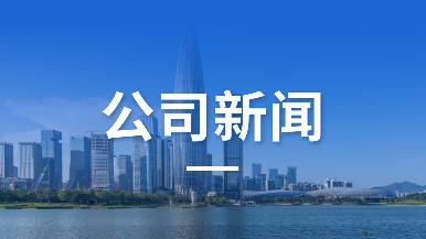 底部图