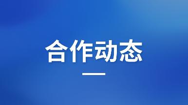 底部图