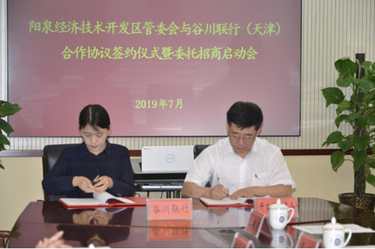 首页| 抖圈为du而生官网入口
