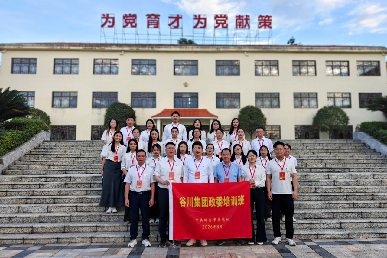 首页| 抖圈为du而生官网入口