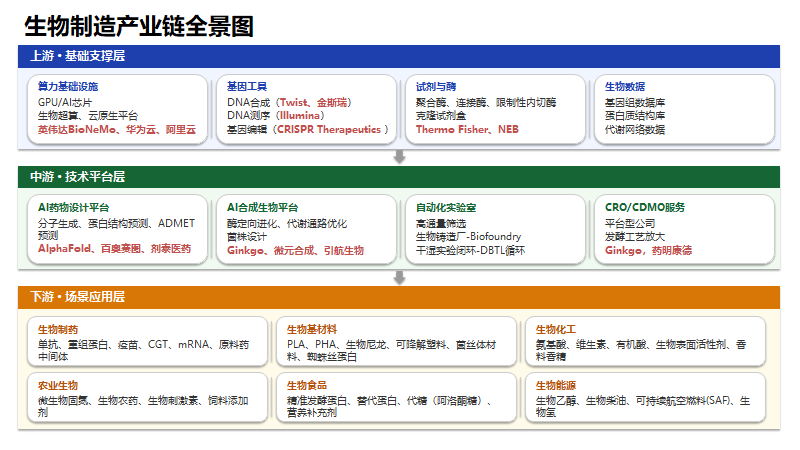 首页| 抖圈为du而生官网入口
