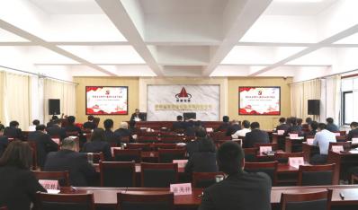 济南百乐博集团“廉”续深入开展清廉文化教育